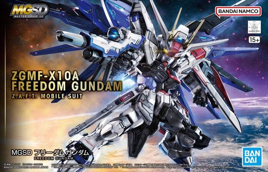 [PRE ORDER] MGSD ZGMF-X10A Freedom Gundam | YukiAndYuzu