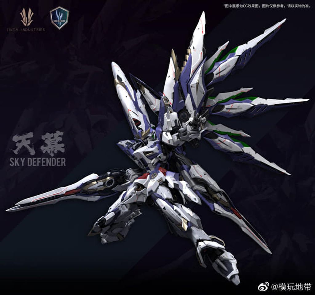Pre Order] Einta Industries - Level Ultimate series SKY
