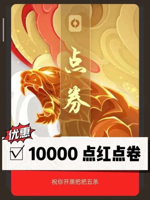 WhatsApp Image 2023-01-02 at 4.52.24 PM