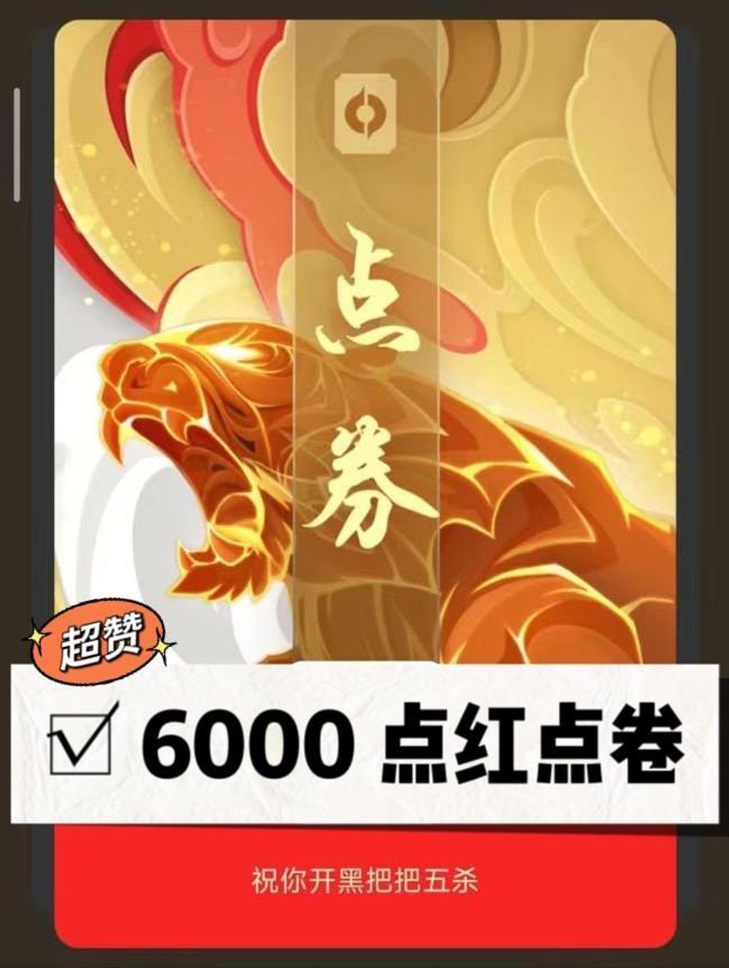 WhatsApp Image 2023-01-02 at 4.52.33 PM