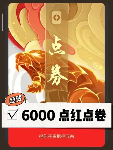 WhatsApp Image 2023-01-02 at 4.52.33 PM