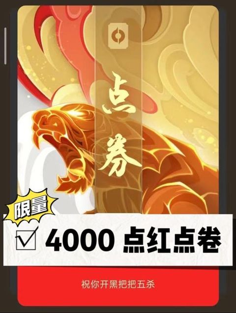 WhatsApp Image 2023-01-02 at 4.52.41 PM