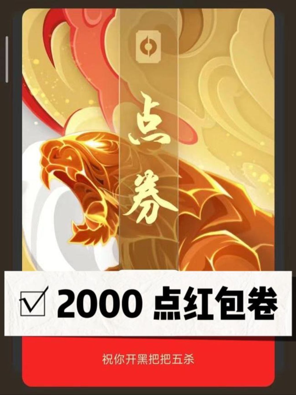 WhatsApp Image 2023-01-02 at 4.52.47 PM