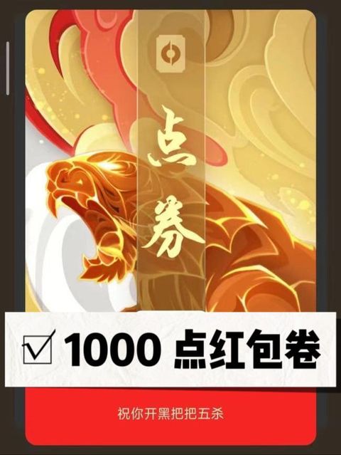 WhatsApp Image 2023-01-02 at 4.52.57 PM