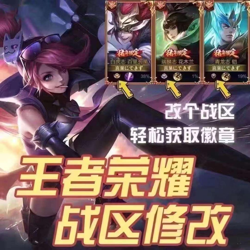 WhatsApp Image 2023-01-02 at 7.53.49 PM