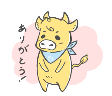學生好評留言
