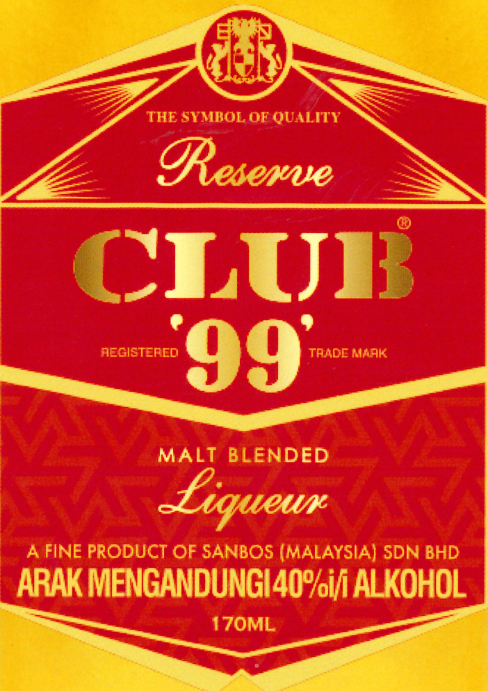 Reserve_label