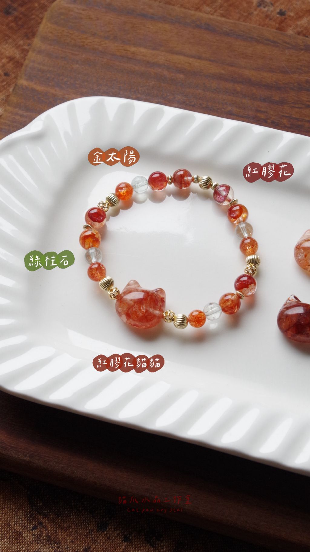 image_2749EE89-F610-4478-9A9E-CF7944991536_1773153416