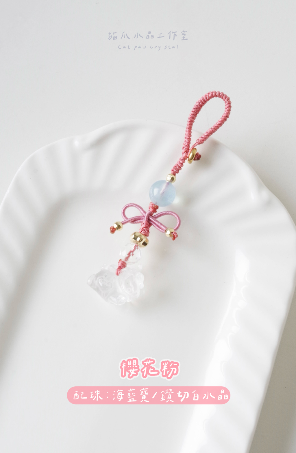 image_105690CB-6201-42E9-8067-B44B44DDEB9B_1774942288