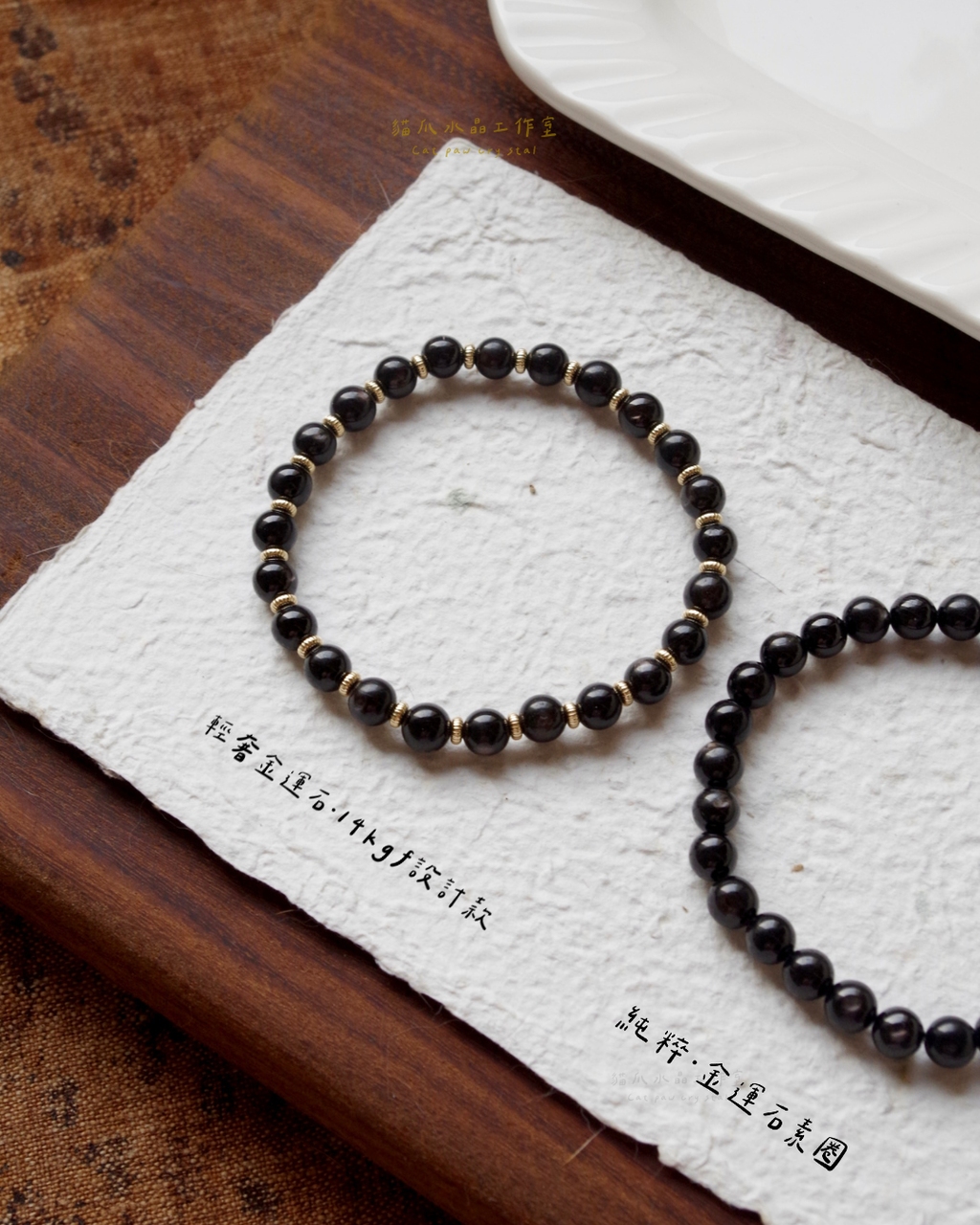 image_752ED1B2-7033-4F23-B5AE-A2FD9E35FCBE_1776164845