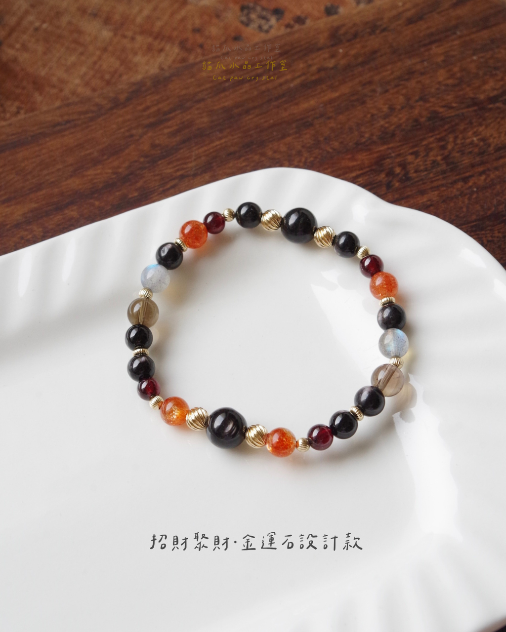 image_8B6A3E61-CF75-40A3-96F1-8B7CE8176087_1776165092