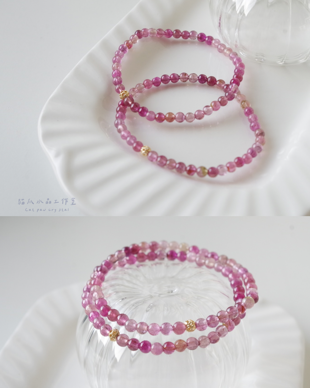 image_FD441CE0-A010-40DE-86D7-F506BBA410A4_1778070011
