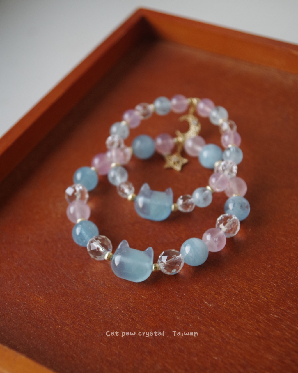 海藍寶