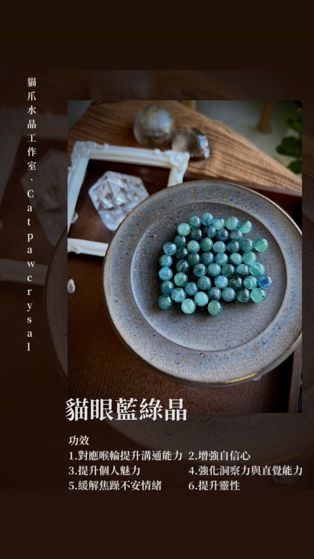 FE012250-39AF-47F0-AB46-6D975DC6988F_1_105_c
