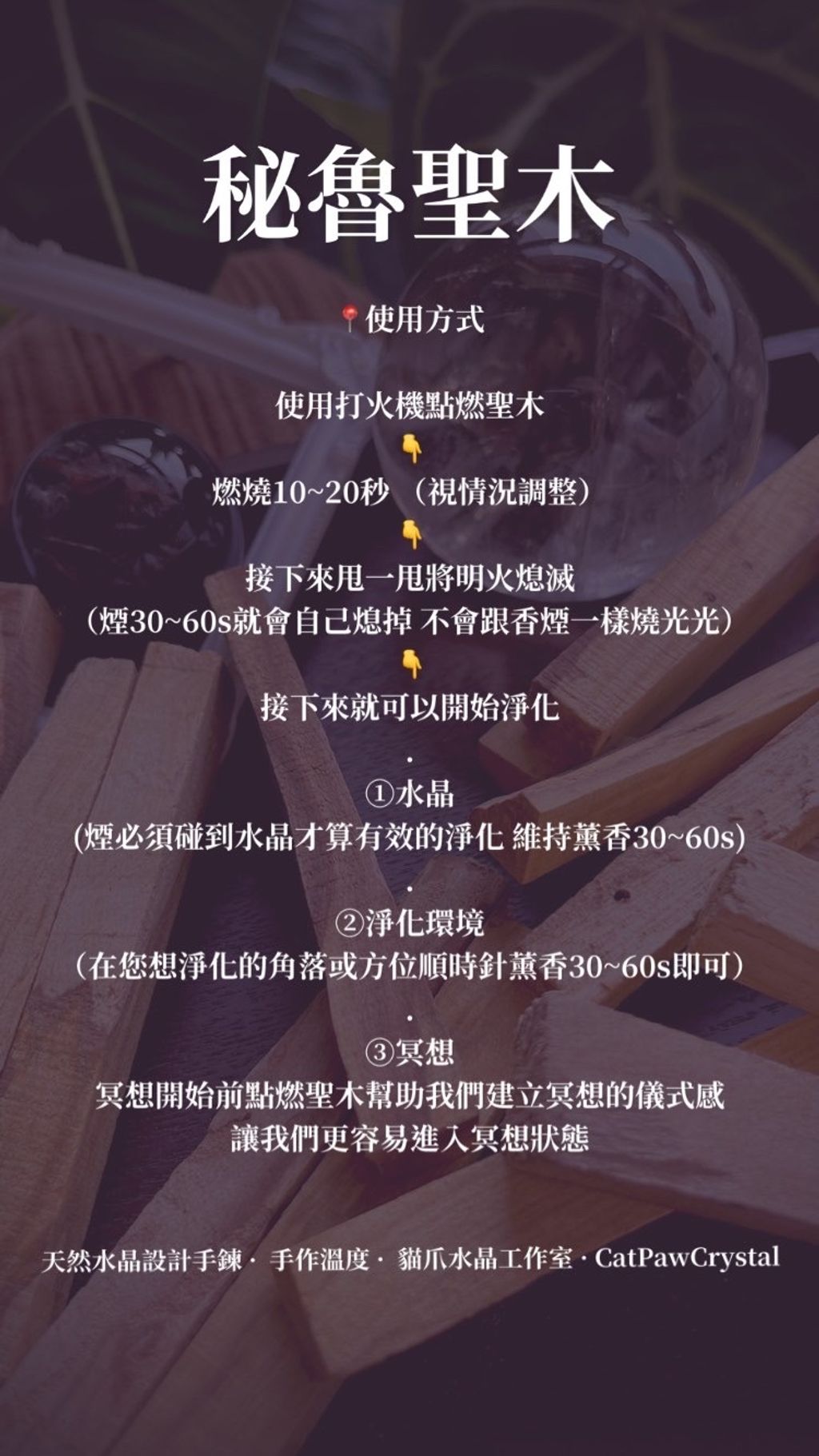 AC70E6DC-74CE-483A-8FA2-A4FF727C5263