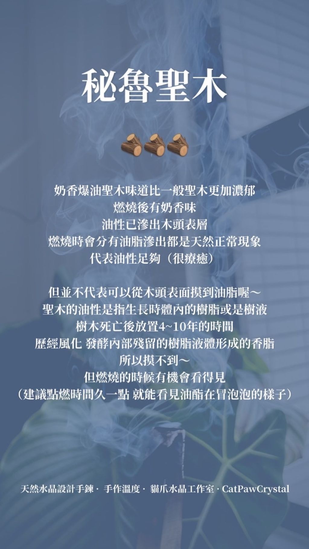 5051E8F7-F786-46BF-B5E5-56CB8AAAC217