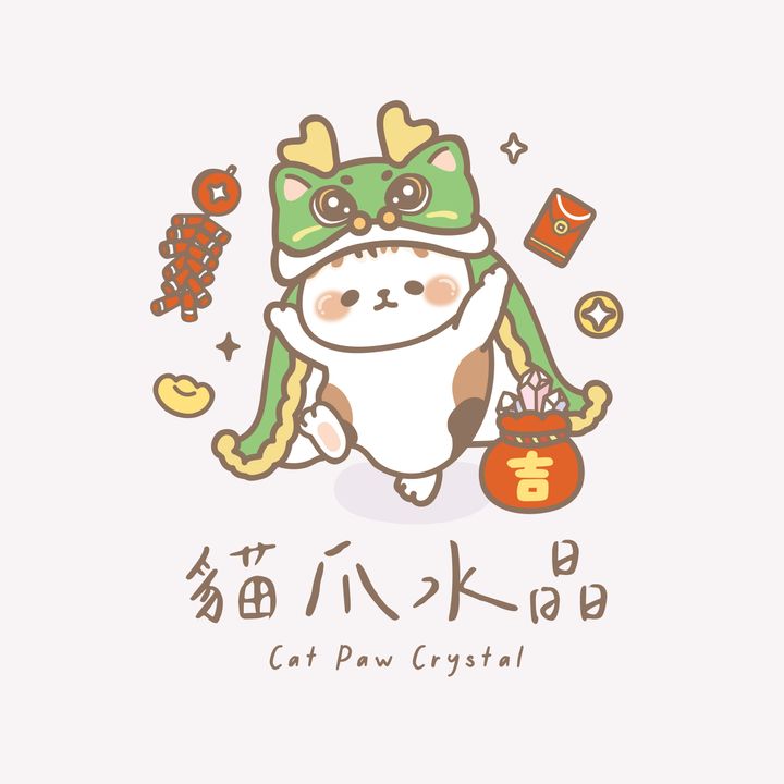 jpeg圖片檔(龍)