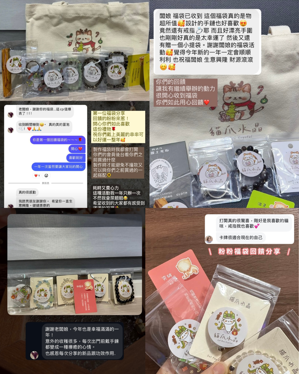 image_AE4A2982-4BA7-42F0-BCC5-B094D99A0A9E_1769066934