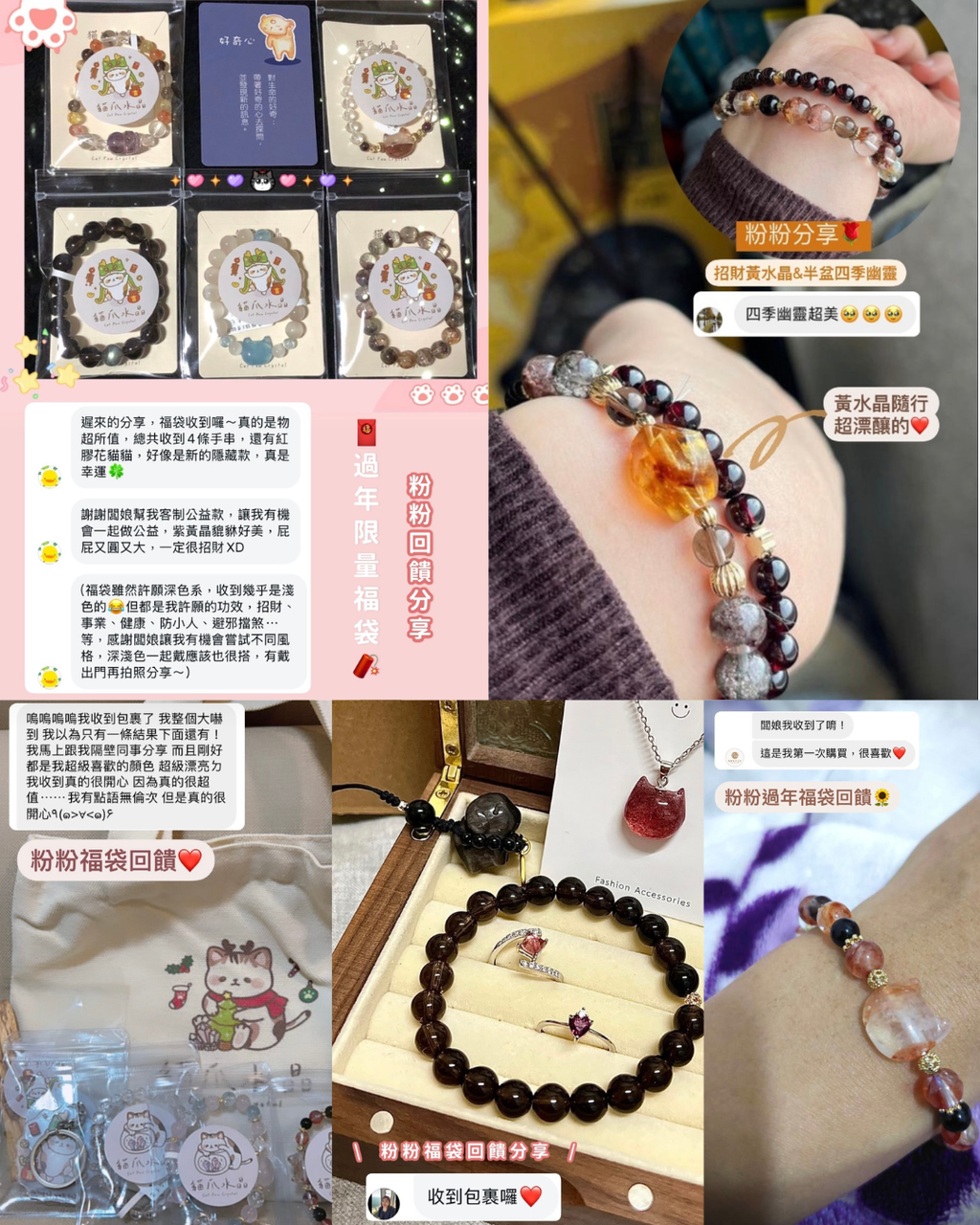 image_C880F9BF-1FC8-47A5-8FC1-19F9AEFD07A0_1769066934