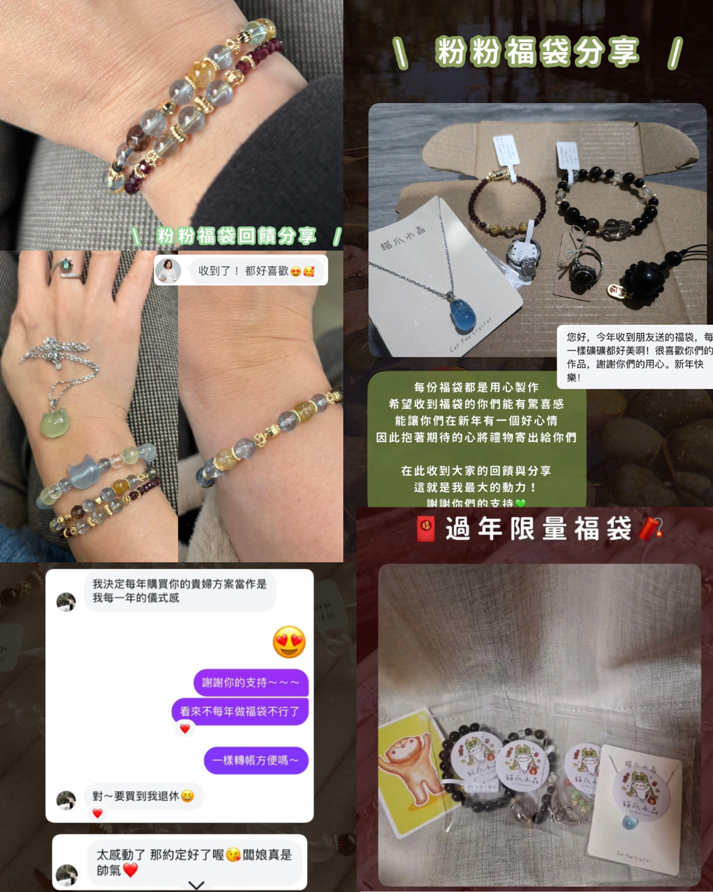 image_BC37C207-960B-4891-8096-BD91510772C3_1769066934