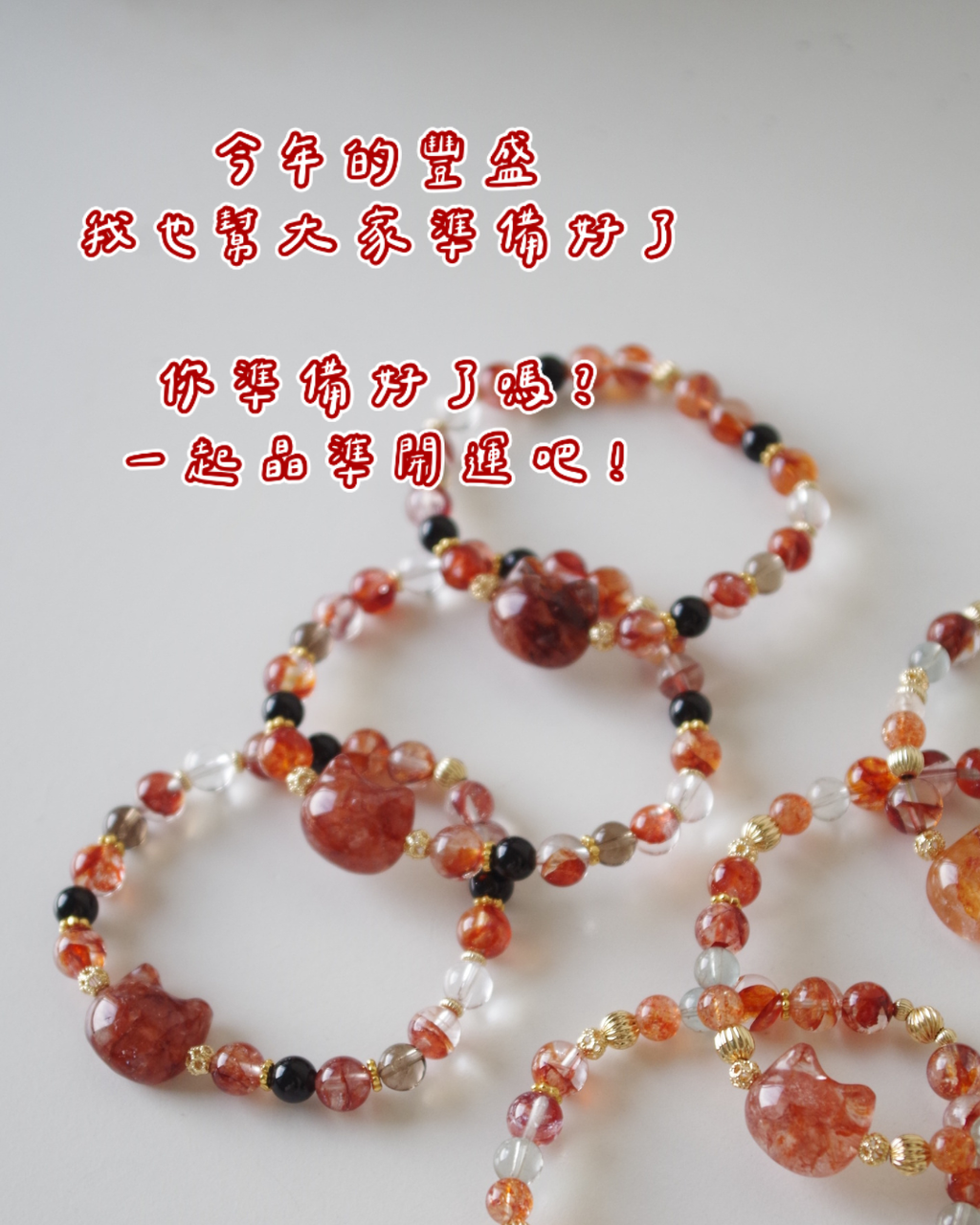 image_CE6B9DAB-2F75-480E-AEFA-15F0BDB040D3_1769066934