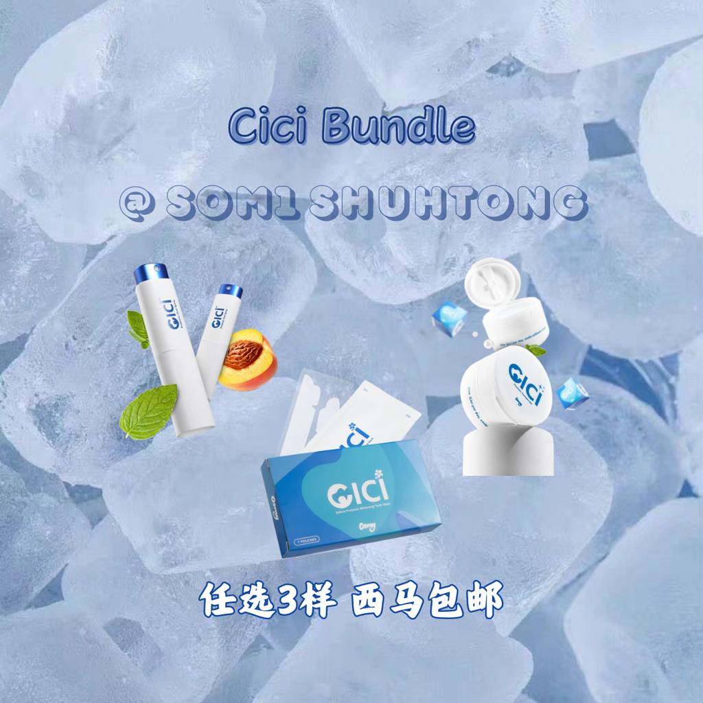 Mins Brightening Ampoule Mask.zip - 36-1721712748322