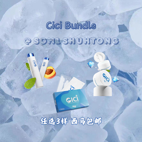 Mins Brightening Ampoule Mask.zip - 36-1721712748322