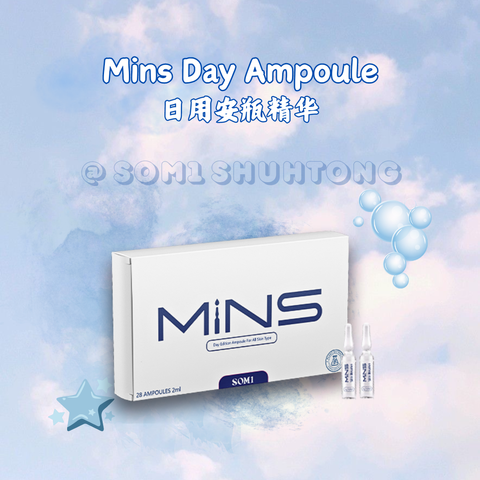 Mins Brightening Ampoule Mask.zip - 18-1721997705428