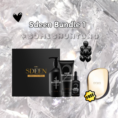 Mins Brightening Ampoule Mask.zip - 16-1721997927543