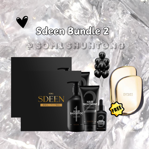 Mins Brightening Ampoule Mask.zip - 17-1721997945672