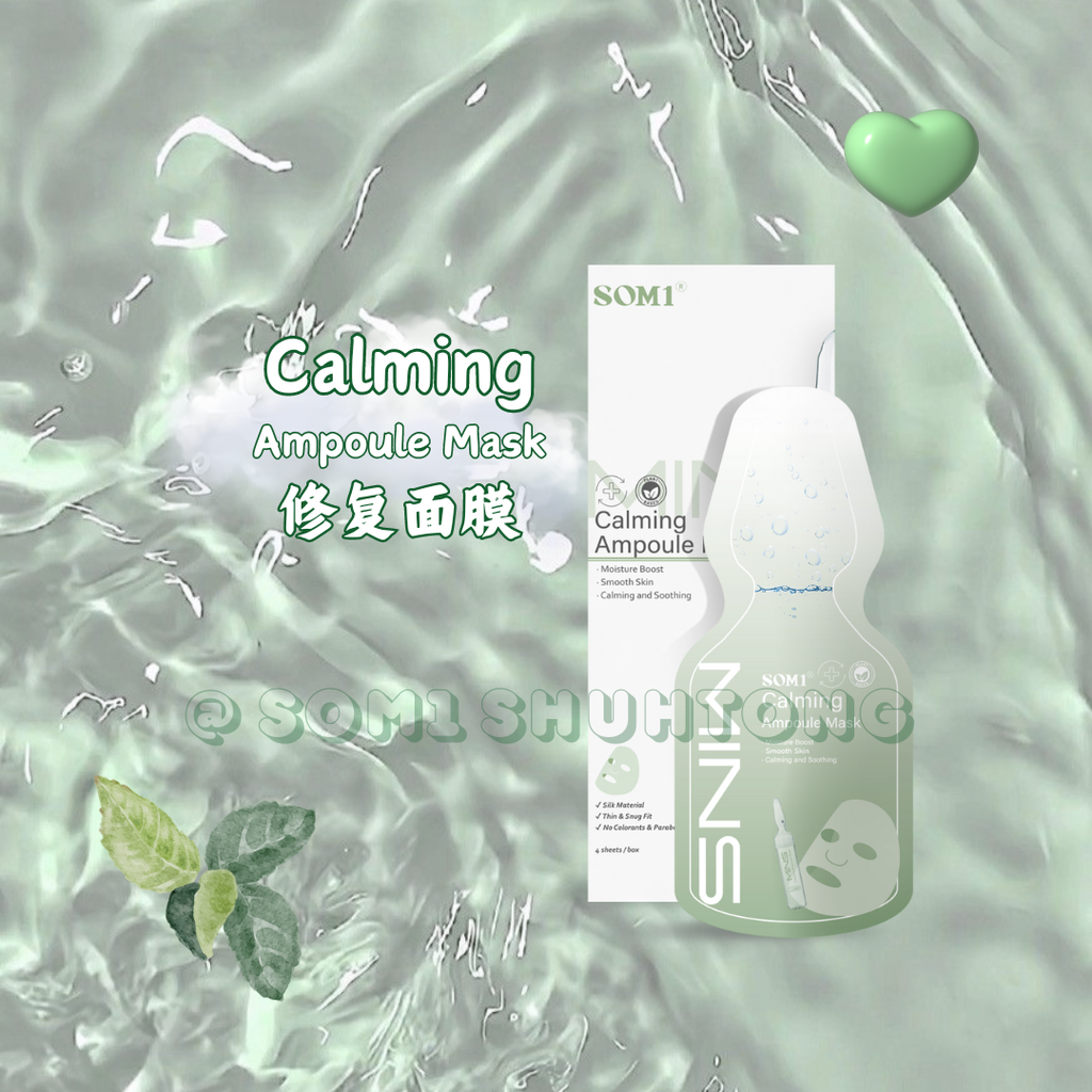 Mins Brightening Ampoule Mask.zip - 8-1721998020689