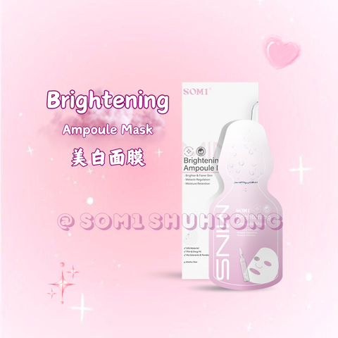 Mins Brightening Ampoule Mask.zip - 2-1721998036306