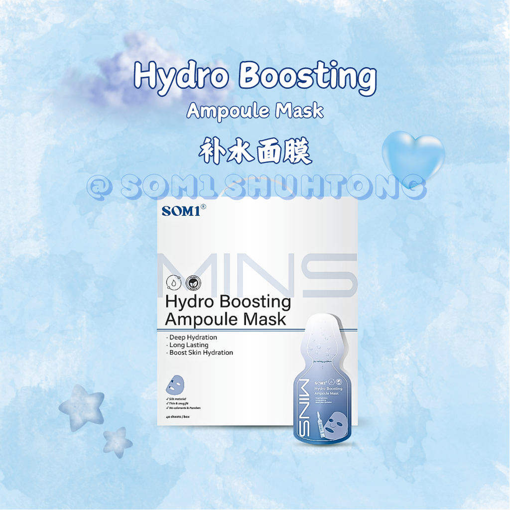 Mins Brightening Ampoule Mask.zip - 3-1721998072375