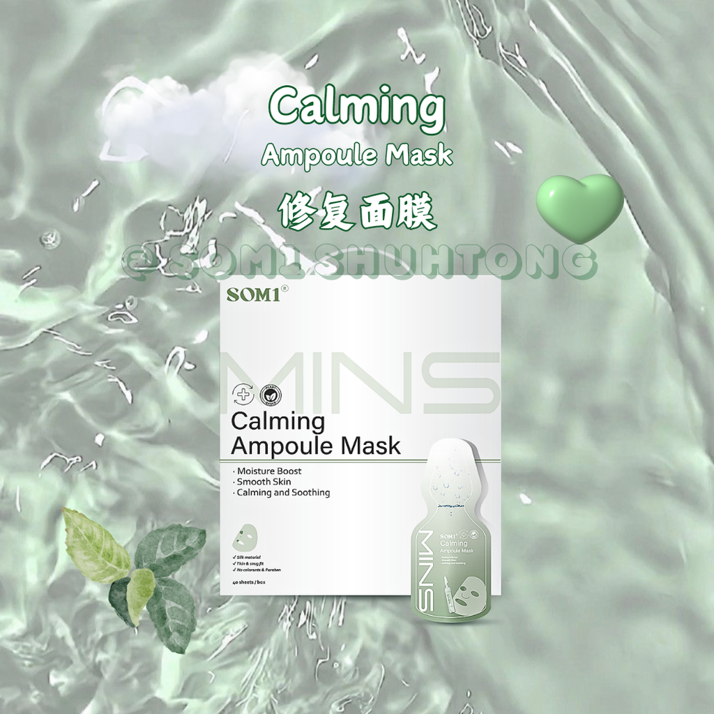 Mins Brightening Ampoule Mask.zip - 7-1721998089477