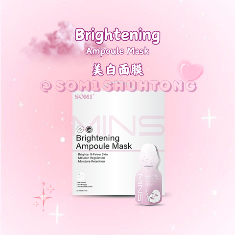 Mins Brightening Ampoule Mask.zip - 1-1721998109104