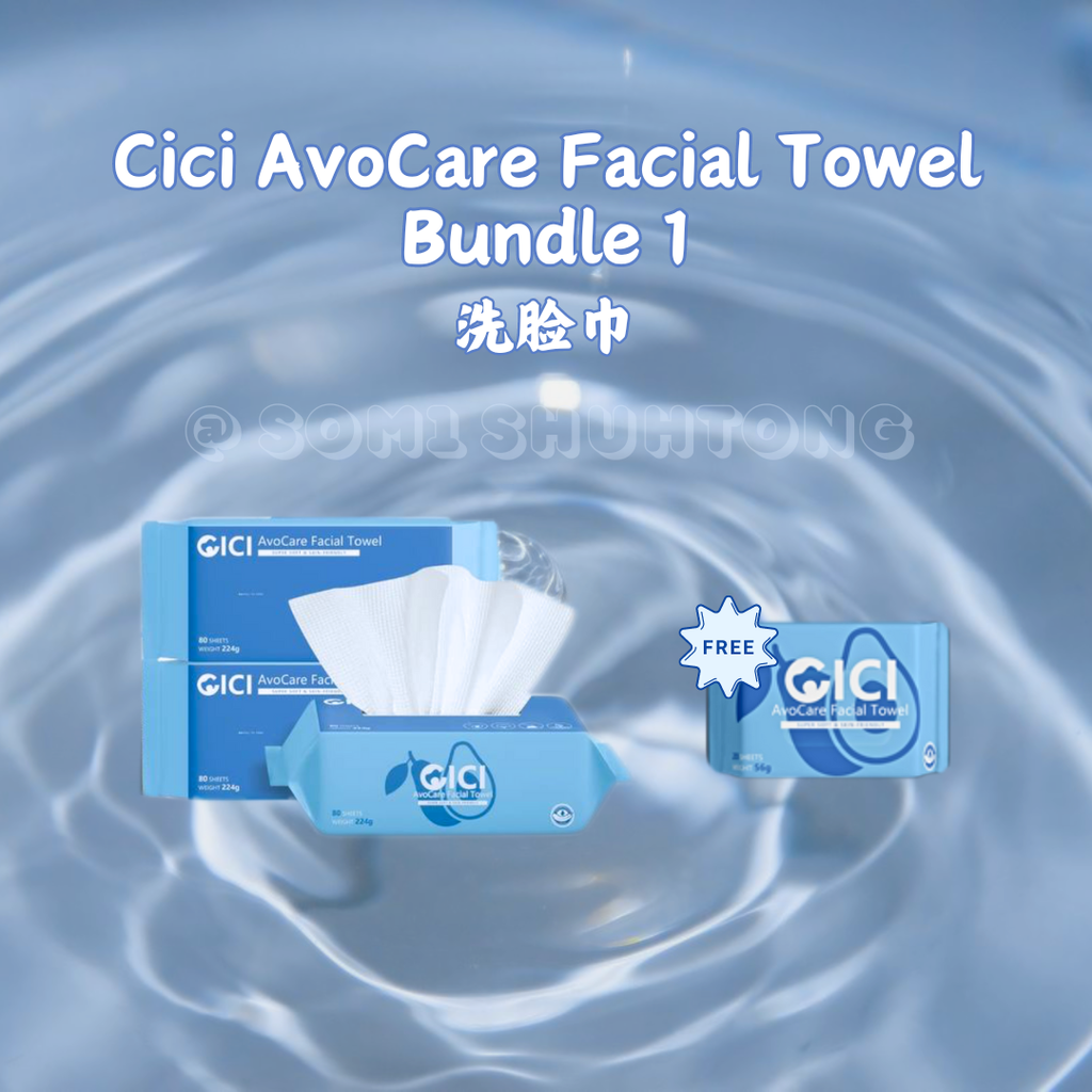 Mins Brightening Ampoule Mask.zip - 34-1721998137484