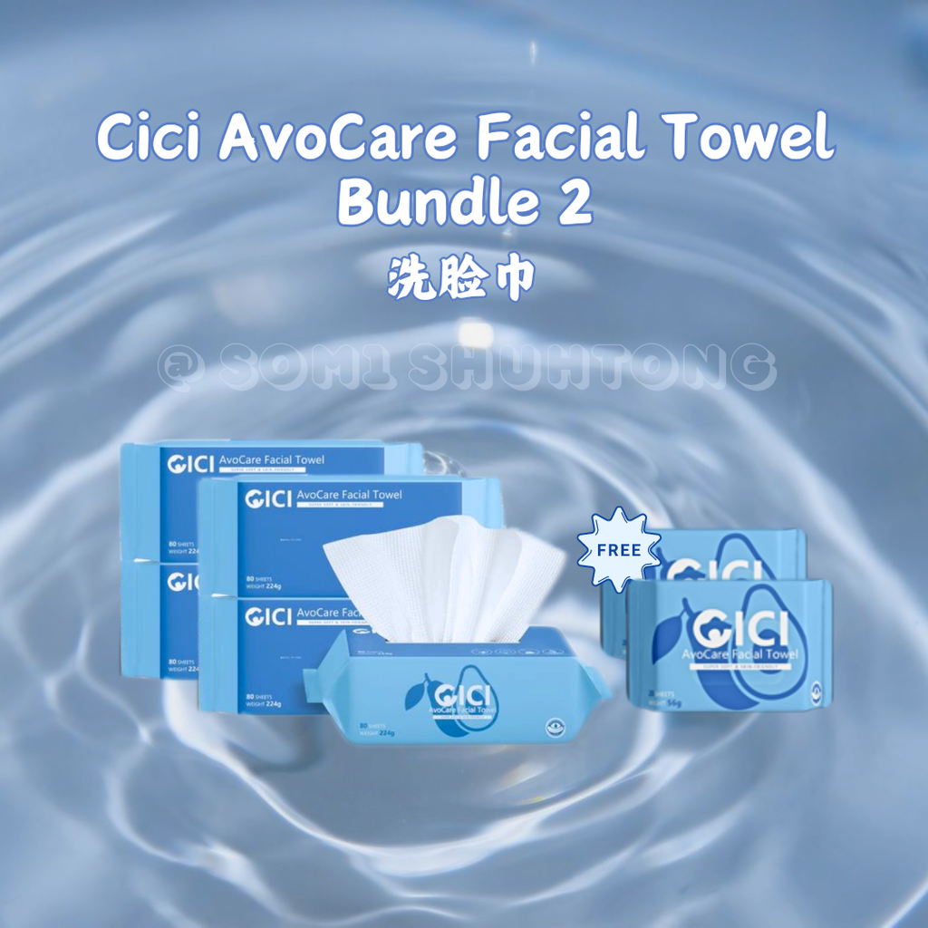 Mins Brightening Ampoule Mask.zip - 35-1721998154320