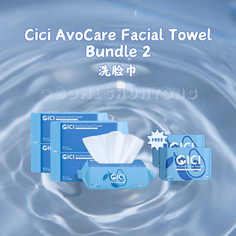 Mins Brightening Ampoule Mask.zip - 35-1721998154320