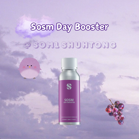 Mins Brightening Ampoule Mask.zip - 25-1722050830456