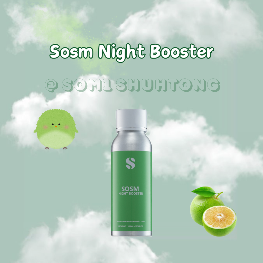 Mins Brightening Ampoule Mask.zip - 26-1722050843829