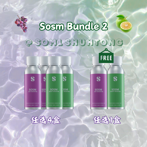 Mins Brightening Ampoule Mask.zip - 28-1722050868904