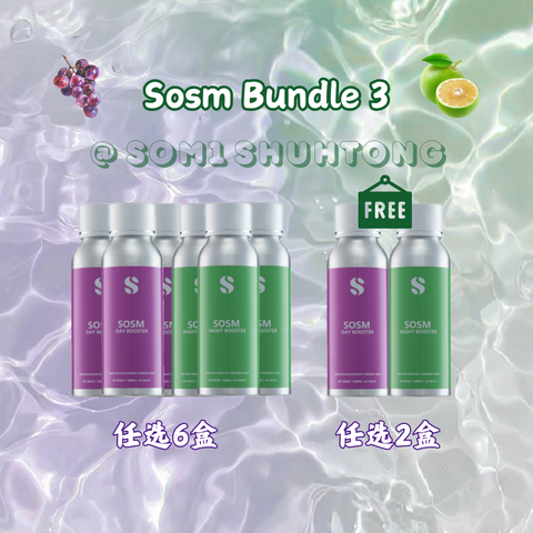 Mins Brightening Ampoule Mask.zip - 29-1722050879984