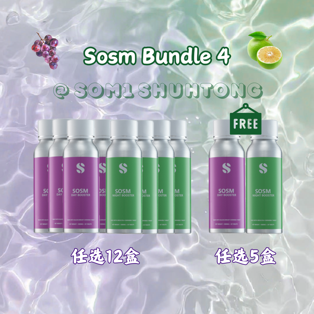 Mins Brightening Ampoule Mask.zip - 30-1722050890812