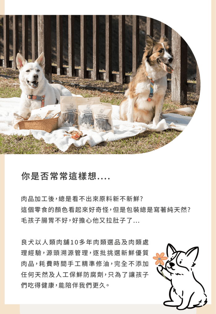 01index_phone_philosophy02-1