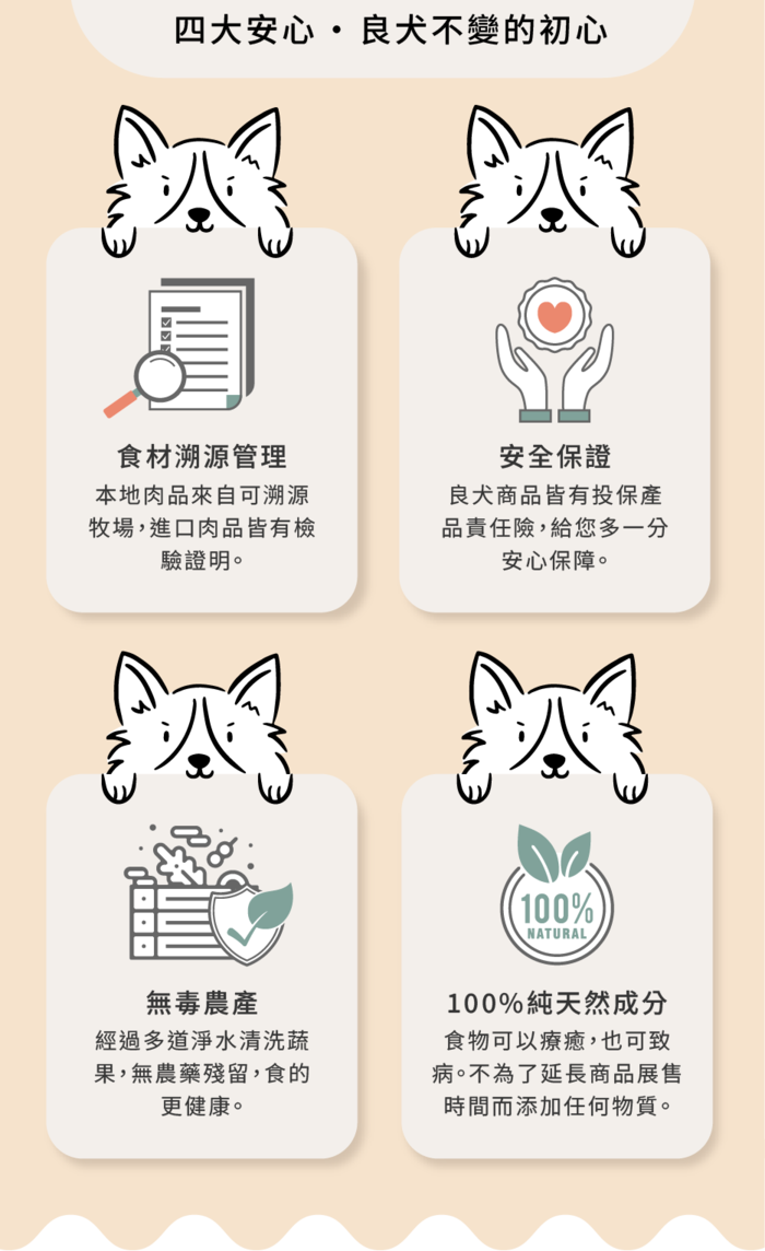 01index_phone_philosophy02-2