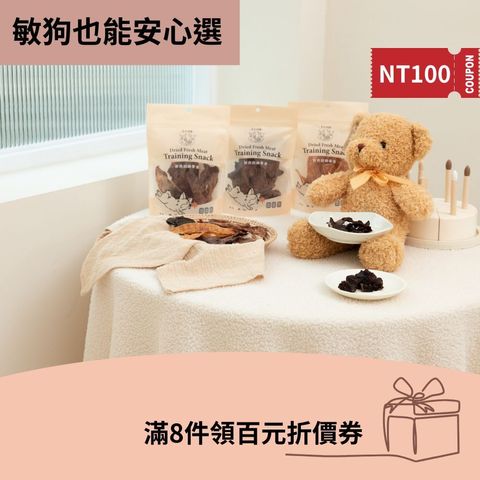 你的段落文字