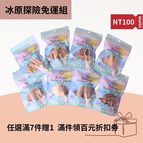你的段落文字