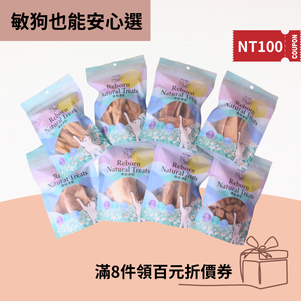 你的段落文字
