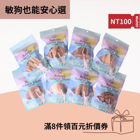 你的段落文字