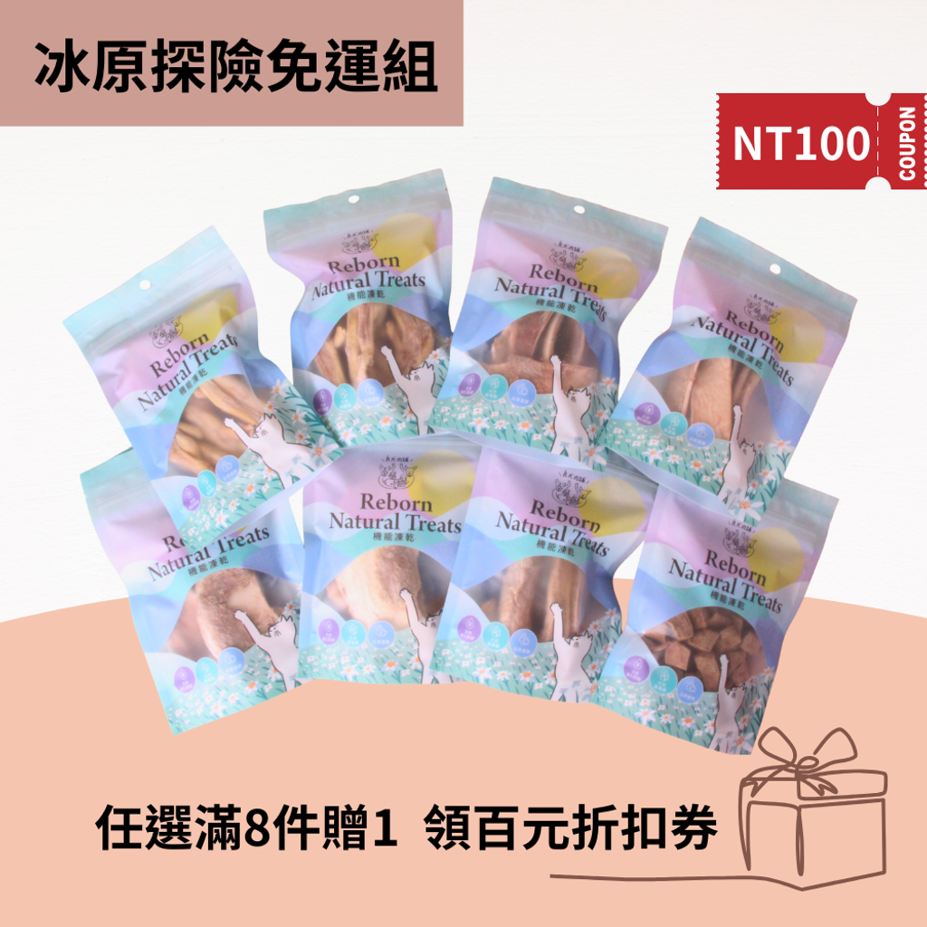 你的段落文字